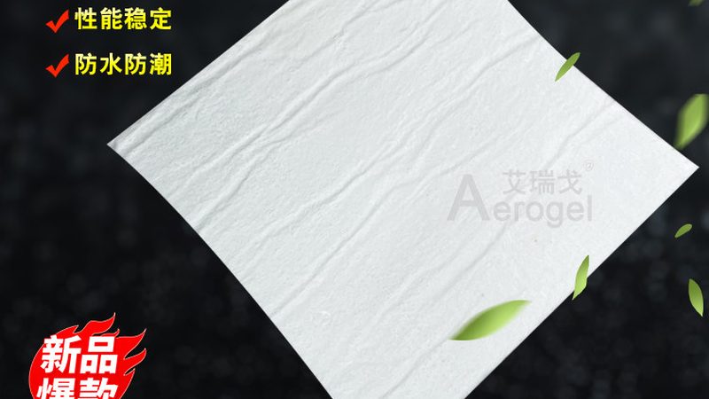 私人别墅屋顶防水涂料，定制价格背后的考量**