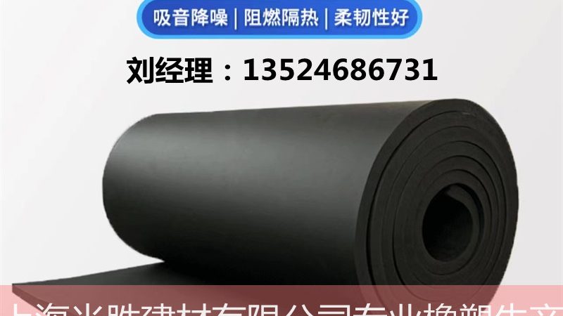 外墙防水补漏，这些细节不能忽视**