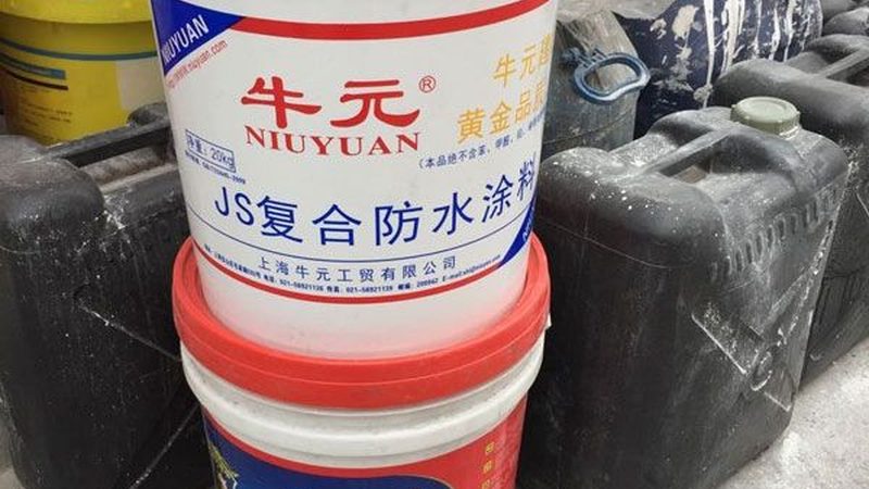 小标题：一、卫生间防水的重要性