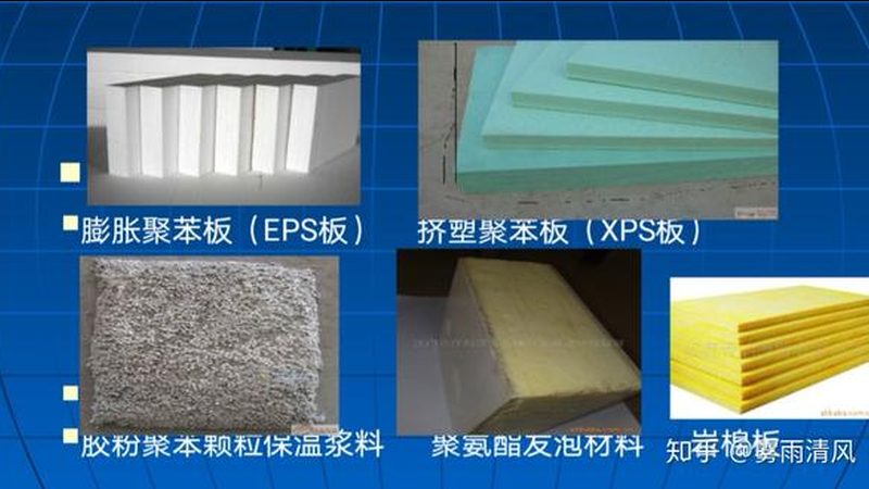 开放式厨房阳台防水涂料如何选择，避免渗漏隐患