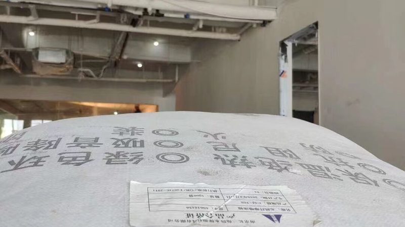 地下室防水施工加盟代理：揭秘加盟背后的关键要素**