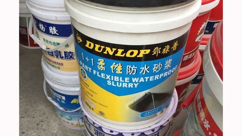 非固化防水涂料：揭秘其价格背后的因素