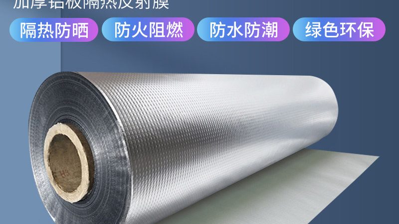 防水卷材耐穿刺材质如何选？揭秘关键指标与选购要点
