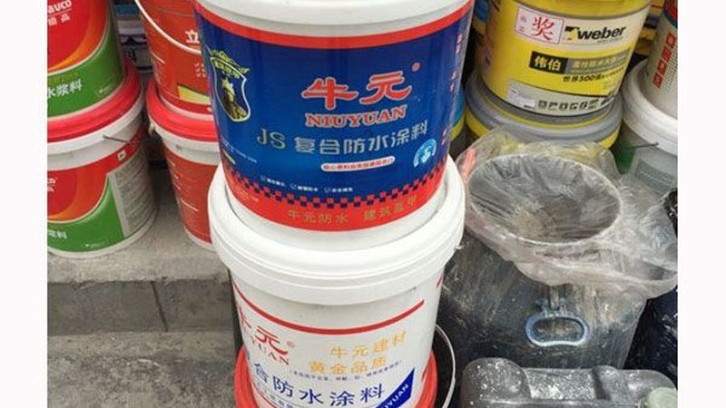 室内防水涂料环保标准解析：如何选择更优方案