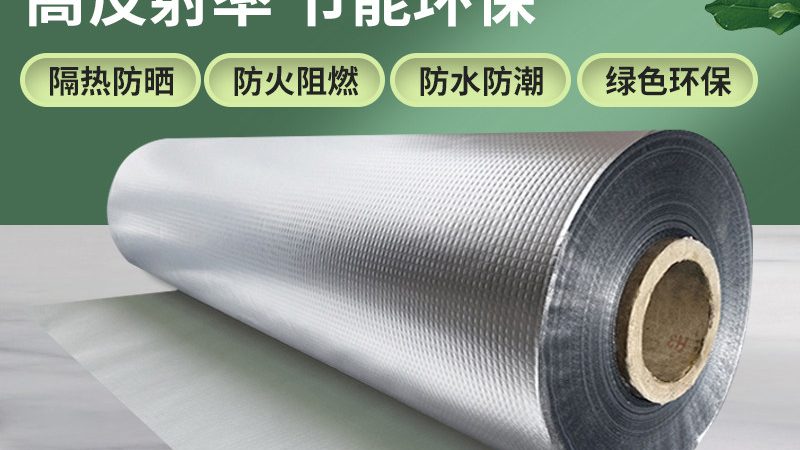 防水材料与防水涂料：两者的本质区别及应用解析